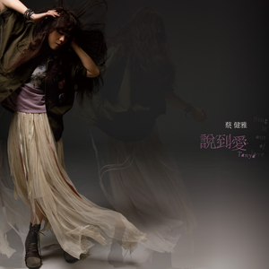 免费看裸体🔞🔞🔞软件
