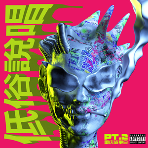 免费看裸体🔞🔞🔞软件
