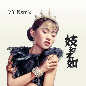 免费看裸体🔞🔞🔞软件
