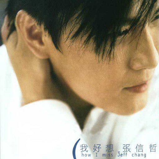 免费看裸体🔞🔞🔞软件
